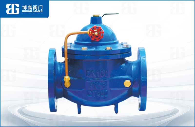 遙控浮(fú)球閥