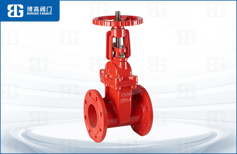 消防明杆閘閥(fá)