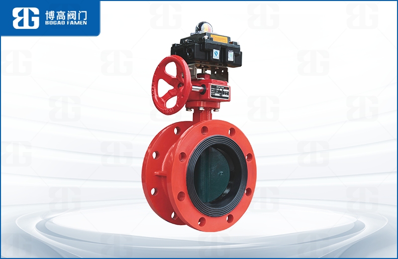 消防信(xìn)号法蘭蝶閥