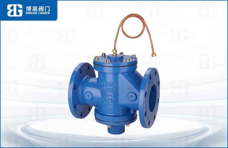 自力式壓差控(kong)制閥