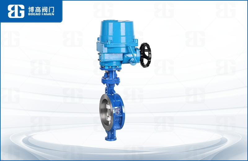 電動對夾(jiá)式硬密封蝶閥(fá)