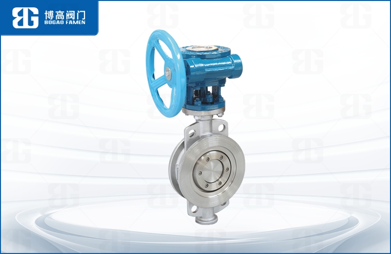 對(duì)夾式硬密封(feng)蝶閥