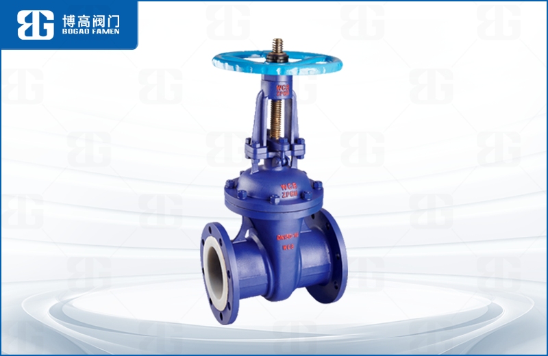 法蘭式(shì)襯氟閘(zha)閥