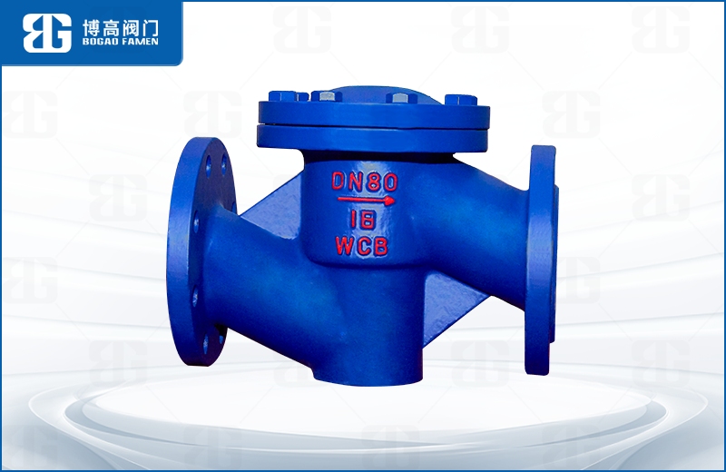 升降式襯(chèn)氟止回閥